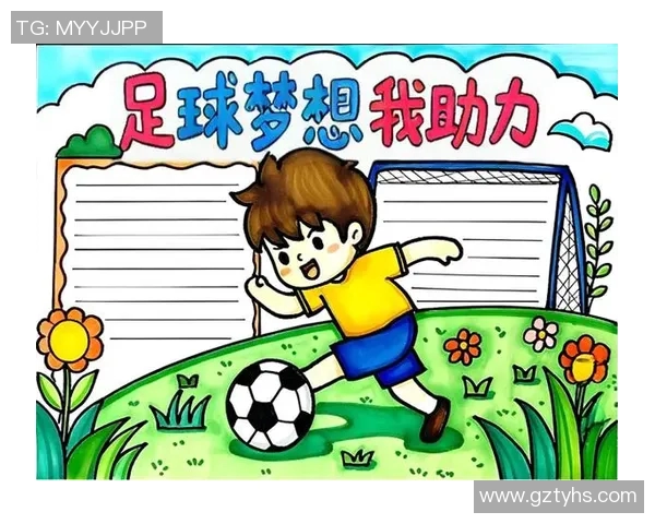 带佩足球明星的魅力与成就解析:他们如何在绿茵场上闪耀光芒 带佩足球明星的魅力与成就解析:他们如何在绿茵场上闪耀光芒