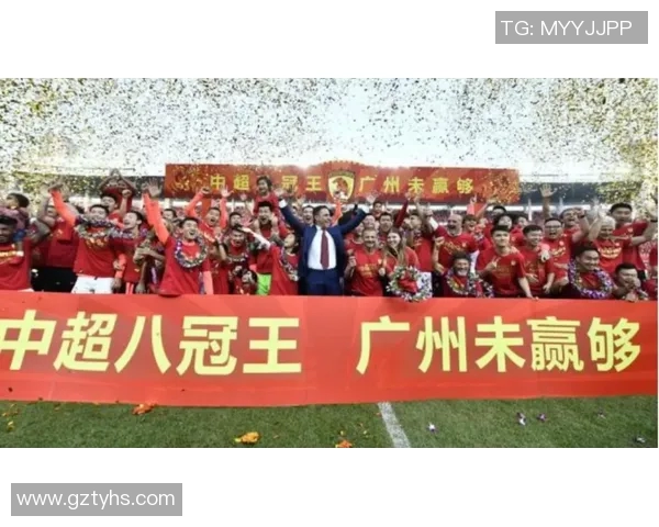 广州足球队心理素质强劲跻身全国第三名引发热议