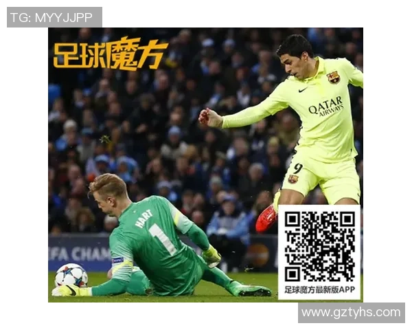 足球焦点：北京足球队的战术探讨