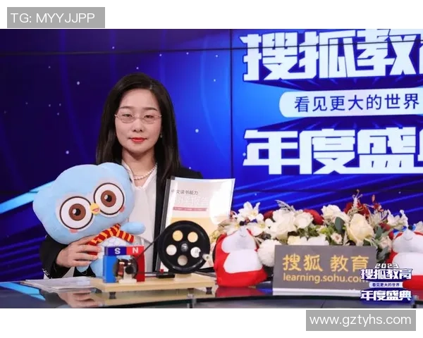 专访张芳：解密飞盘成功之道