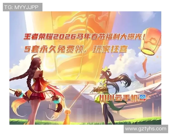 2026王者荣耀耐力排行榜：BLG位居第1名