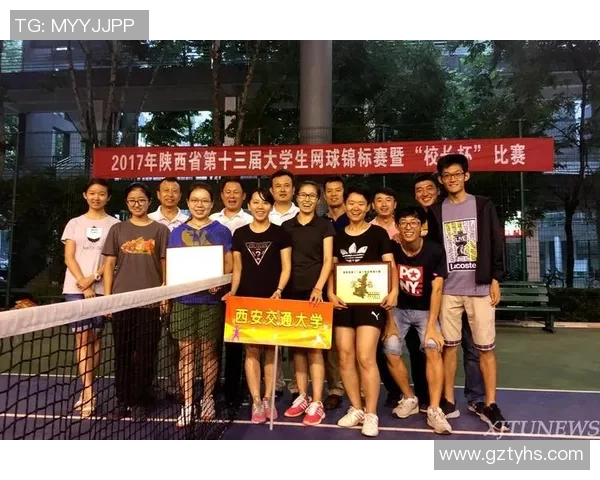 锦标赛点评：西安网球队的技术表现