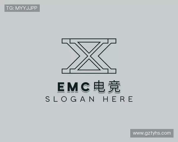 认识EMC电竞