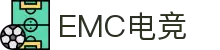 EMC电竞 - EMC创新，电竞新潮